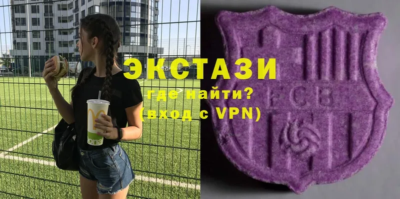 Ecstasy Philipp Plein  Заозёрный 